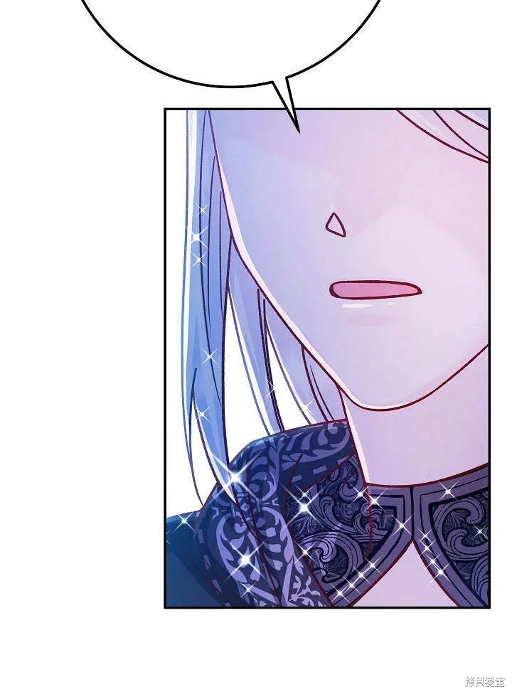 海军上将的妖妻,第56话,第158张