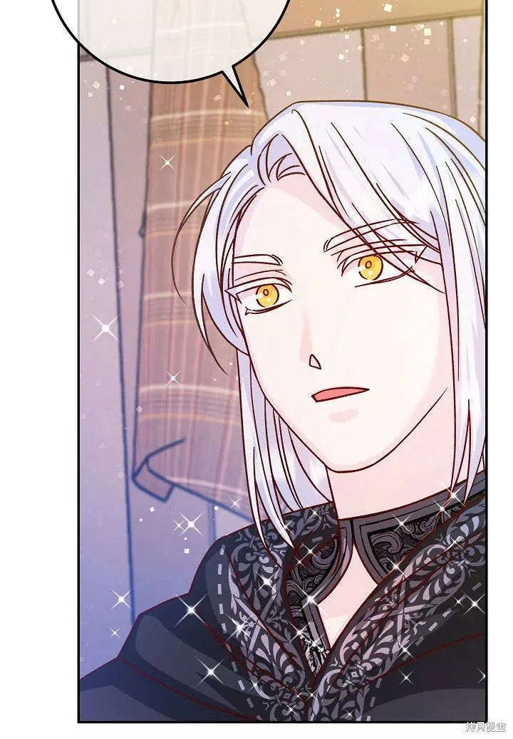 海军上将的妖妻,第55话,第105张