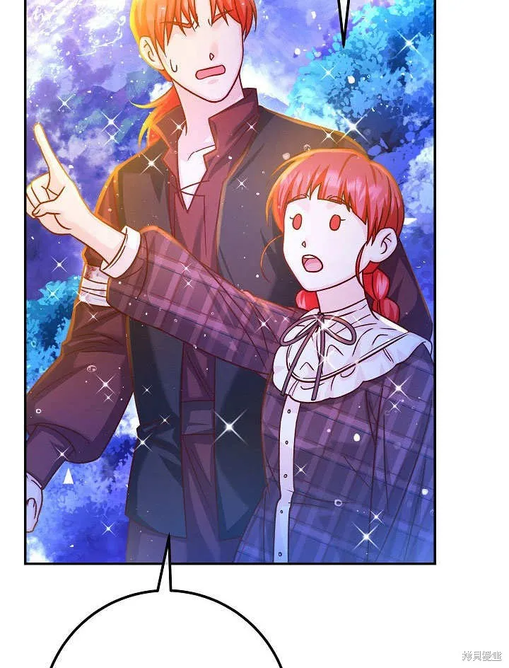 海军上将的妖妻,第55话,第137张