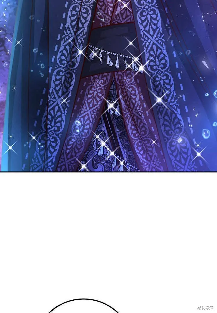 海军上将的妖妻,第55话,第43张