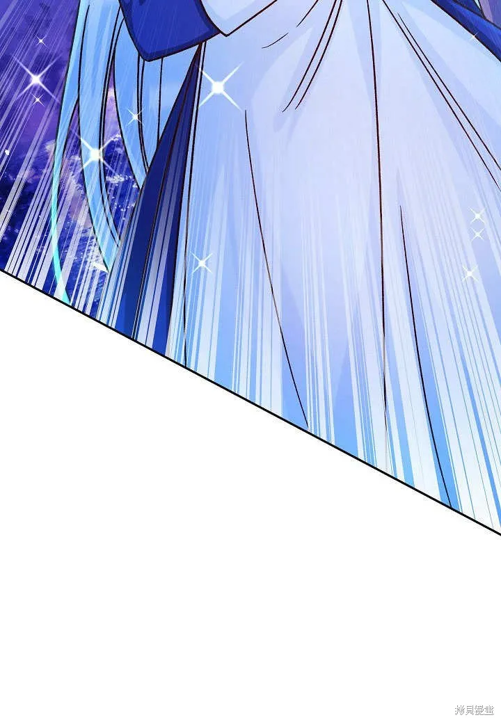 海军上将的妖妻,第55话,第50张