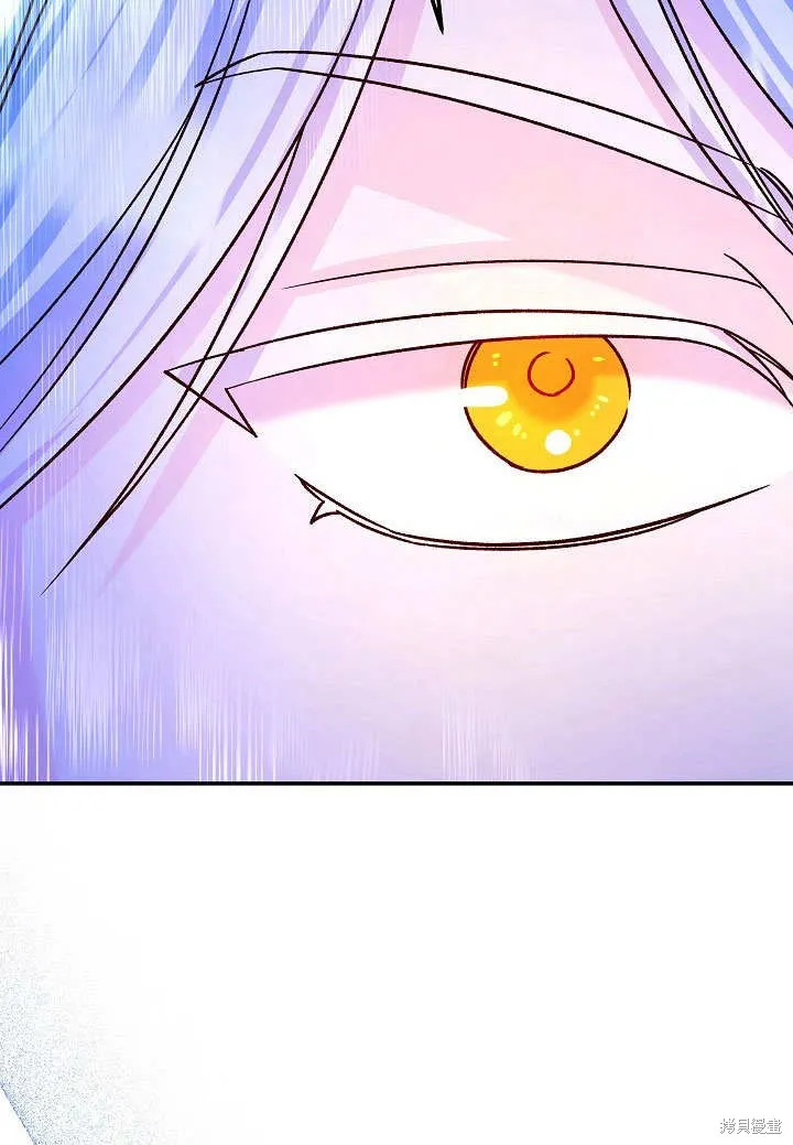 海军上将的妖妻,第55话,第62张