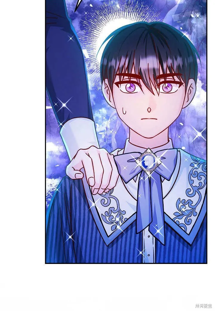 海军上将的妖妻,第55话,第76张