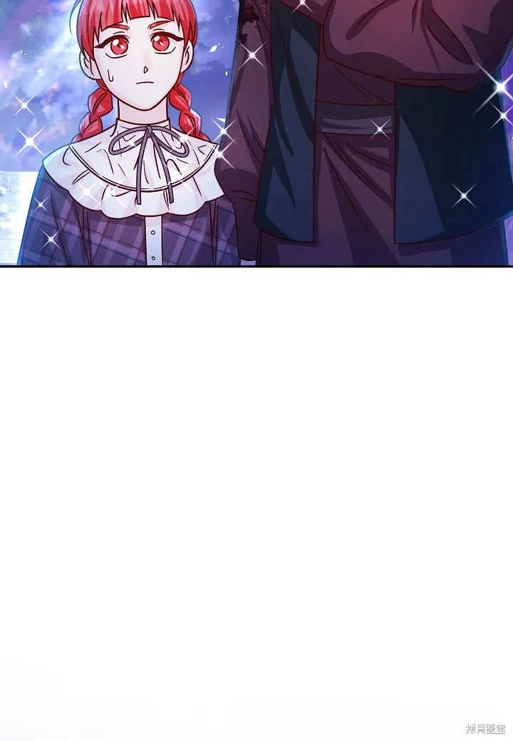 海军上将的妖妻,第55话,第82张