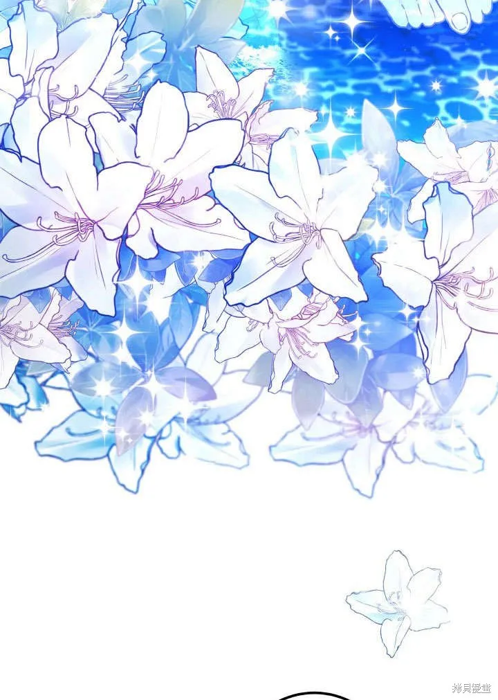 海军上将的妖妻,第65话,第106张