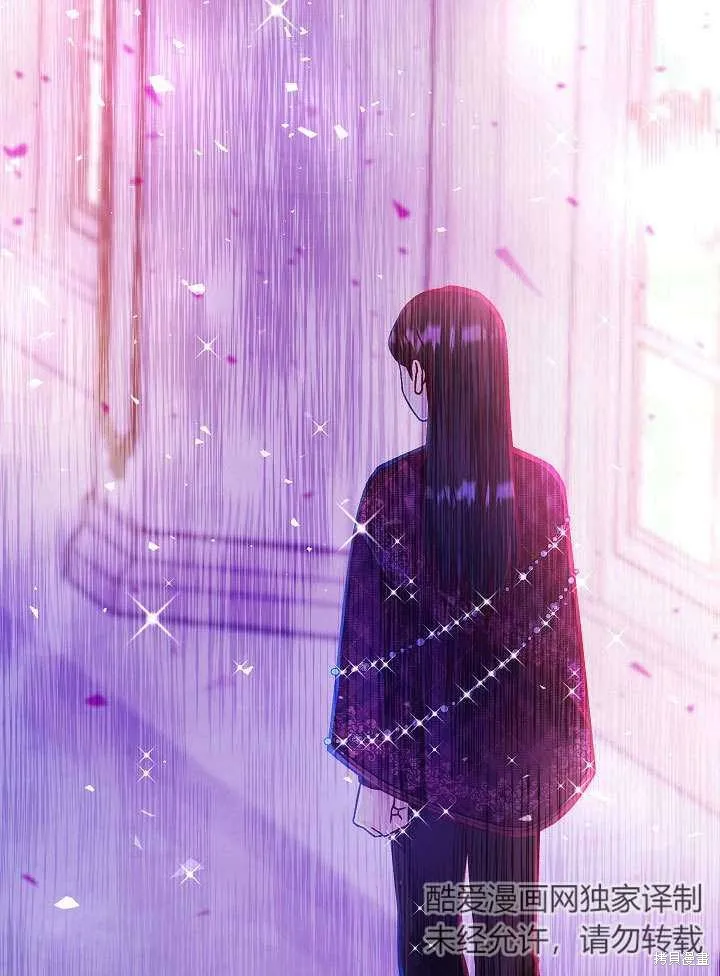 海军上将的妖妻,第51话,第3张