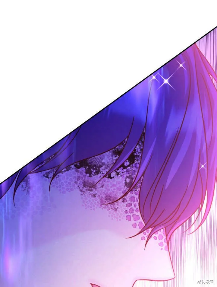 海军上将的妖妻,第63话,第117张
