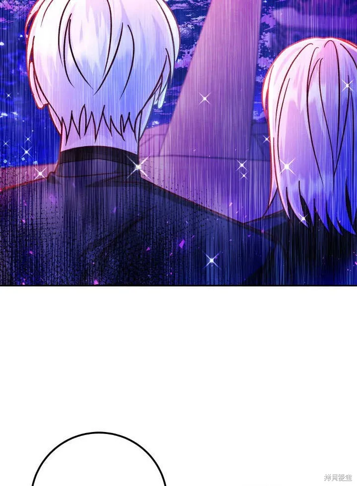 海军上将的妖妻,第63话,第47张