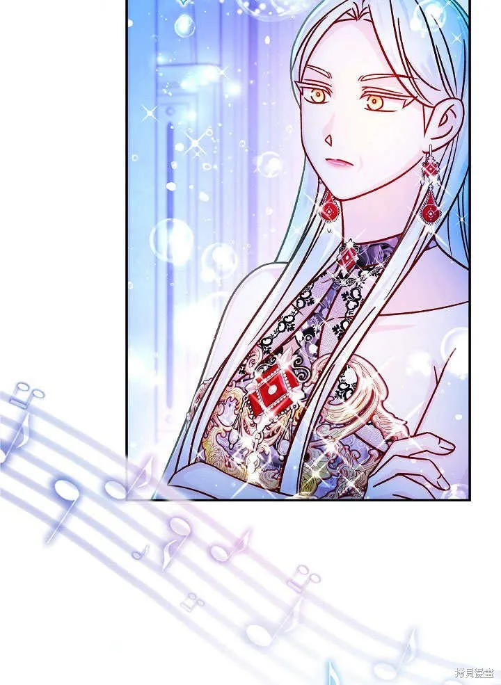 海军上将的妖妻,第59话,第135张