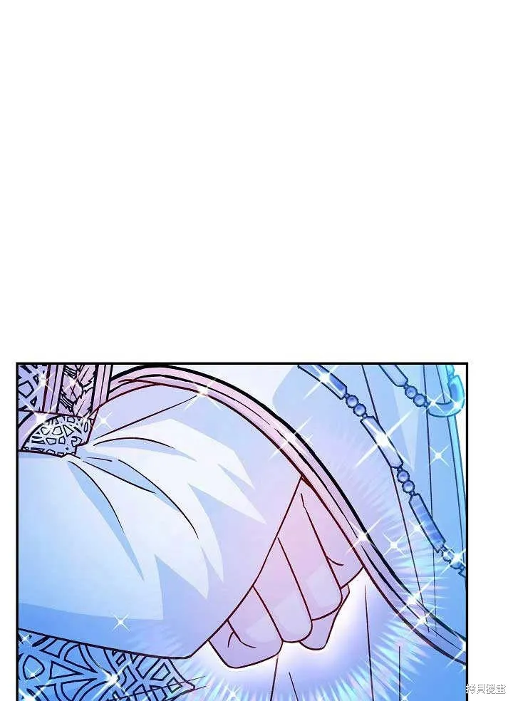 海军上将的妖妻,第59话,第3张
