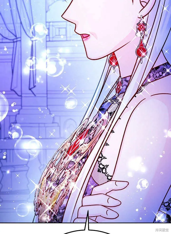 海军上将的妖妻,第59话,第89张