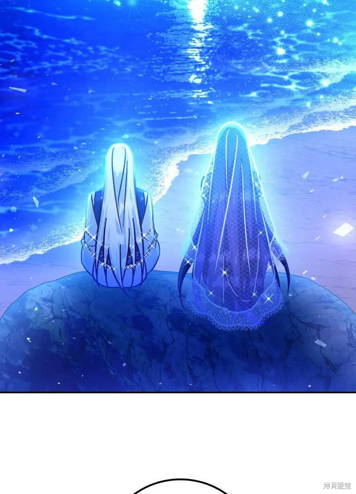 海军上将的妖妻,第68话,第48张