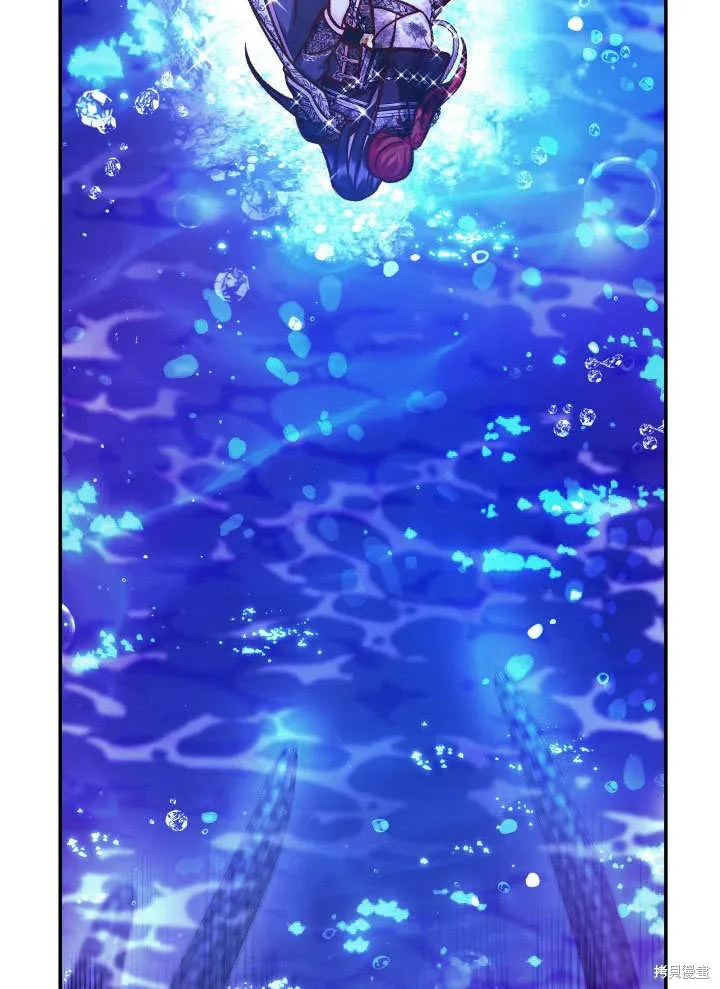 海军上将的妖妻,第66话,第143张