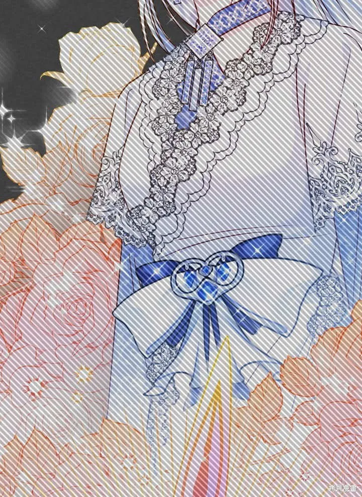 海军上将的妖妻,第66话,第42张
