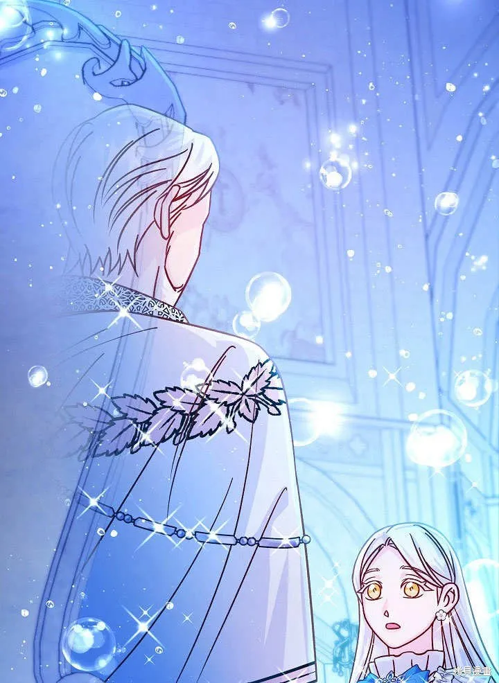 海军上将的妖妻,第58话,第113张