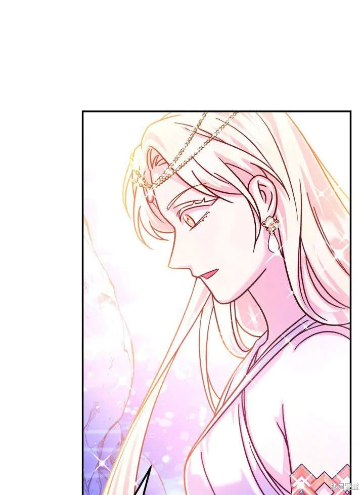 海军上将的妖妻,第69话,第53张