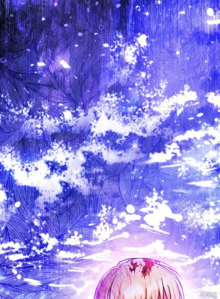 海军上将的妖妻,第69话,第79张