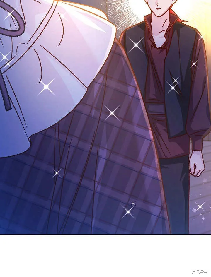 海军上将的妖妻,第57话,第100张