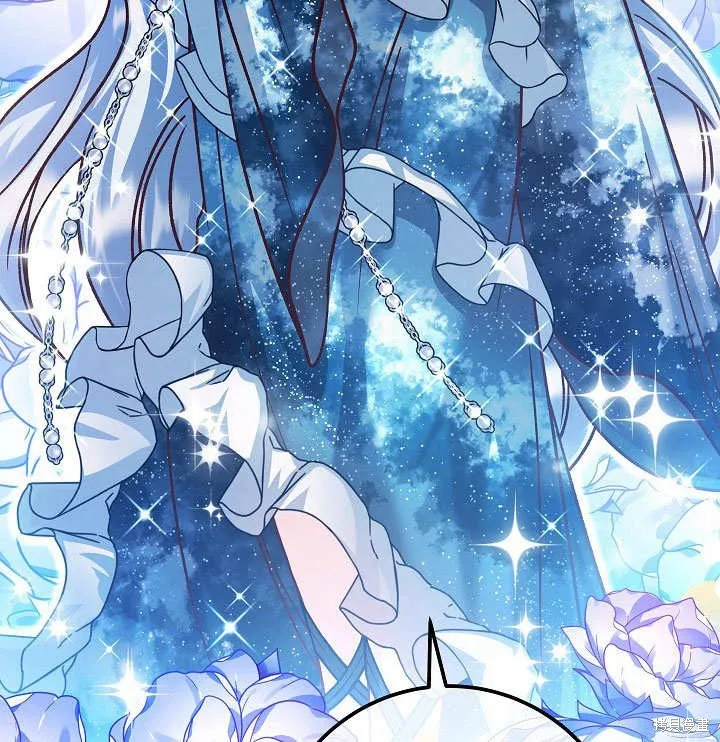 海军上将的妖妻,第57话,第129张