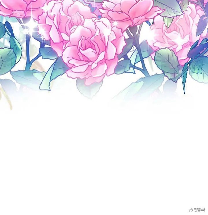海军上将的妖妻,第57话,第141张