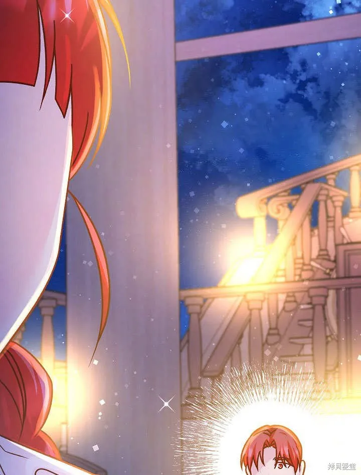 海军上将的妖妻,第57话,第99张