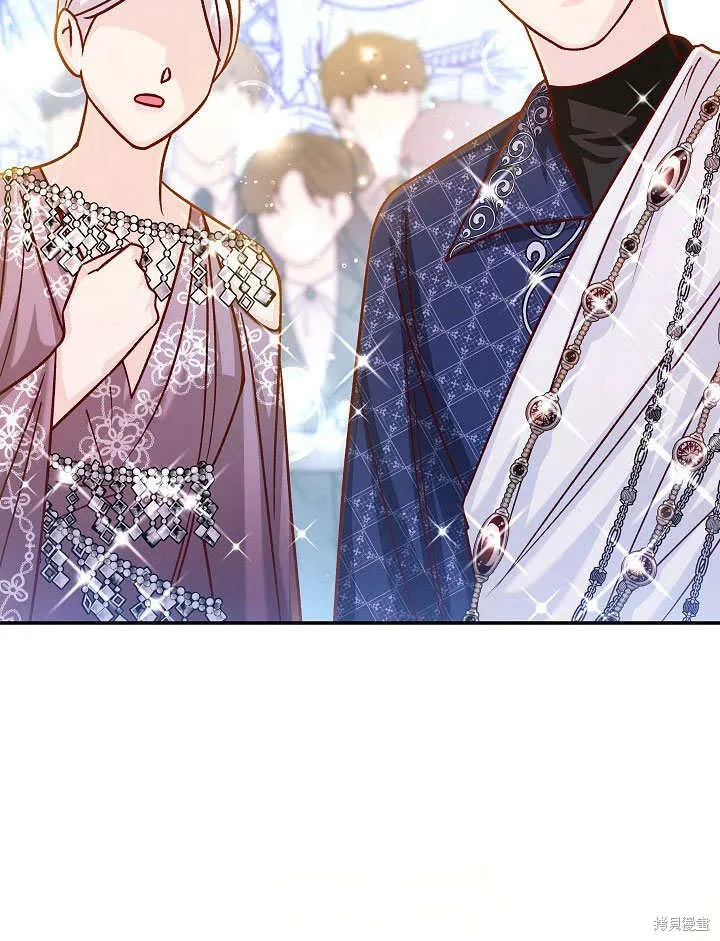 海军上将的妖妻,第61话,第115张