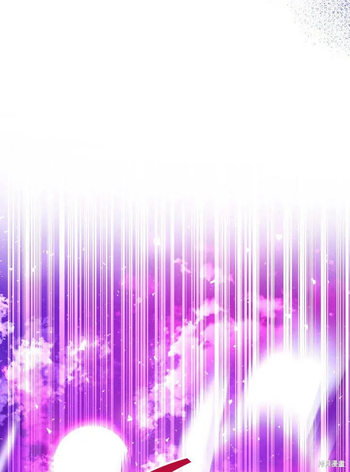 海军上将的妖妻,第64话,第100张
