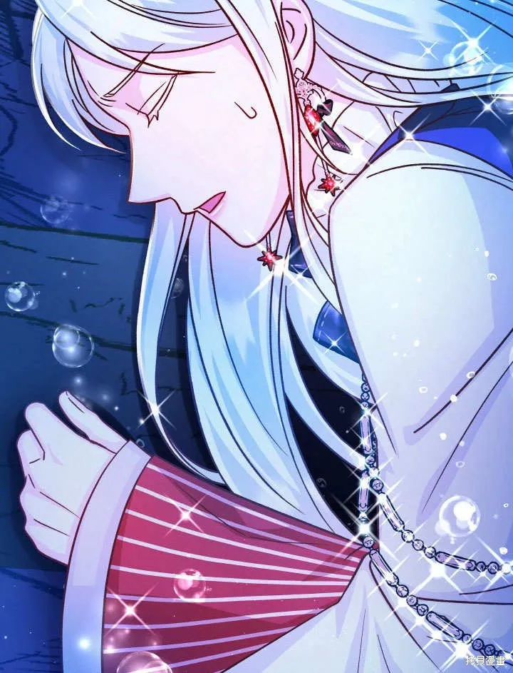 海军上将的妖妻,第64话,第113张