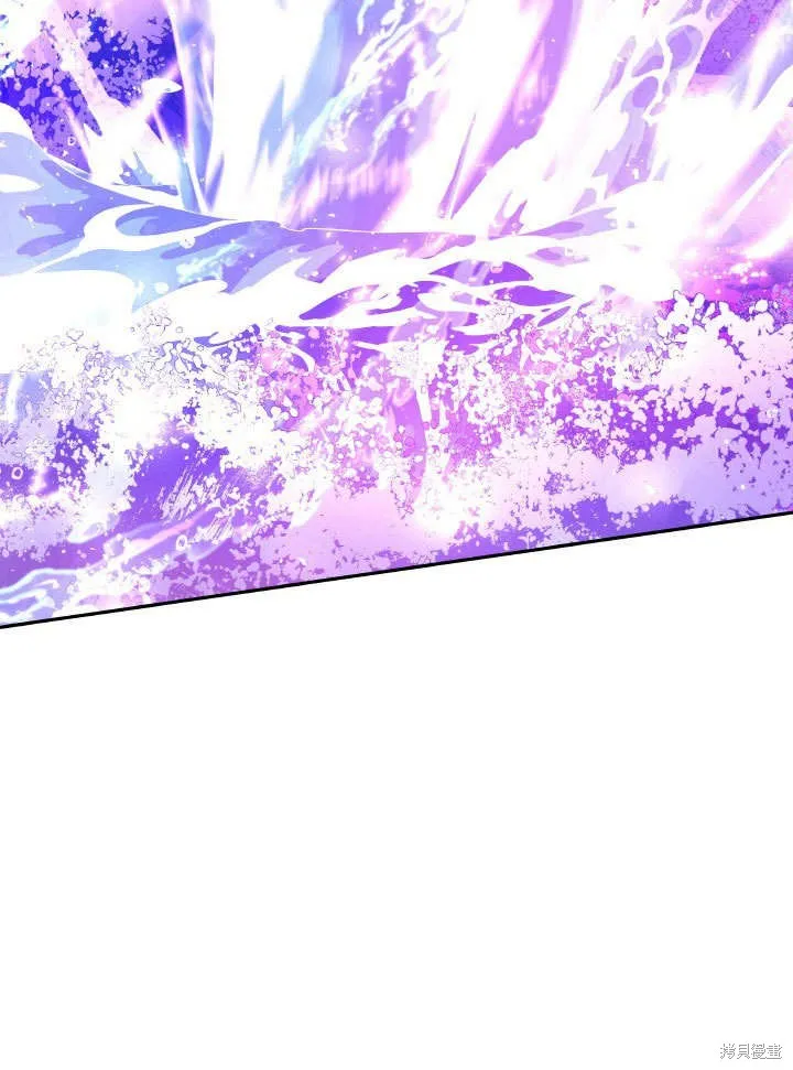 海军上将的妖妻,第64话,第79张