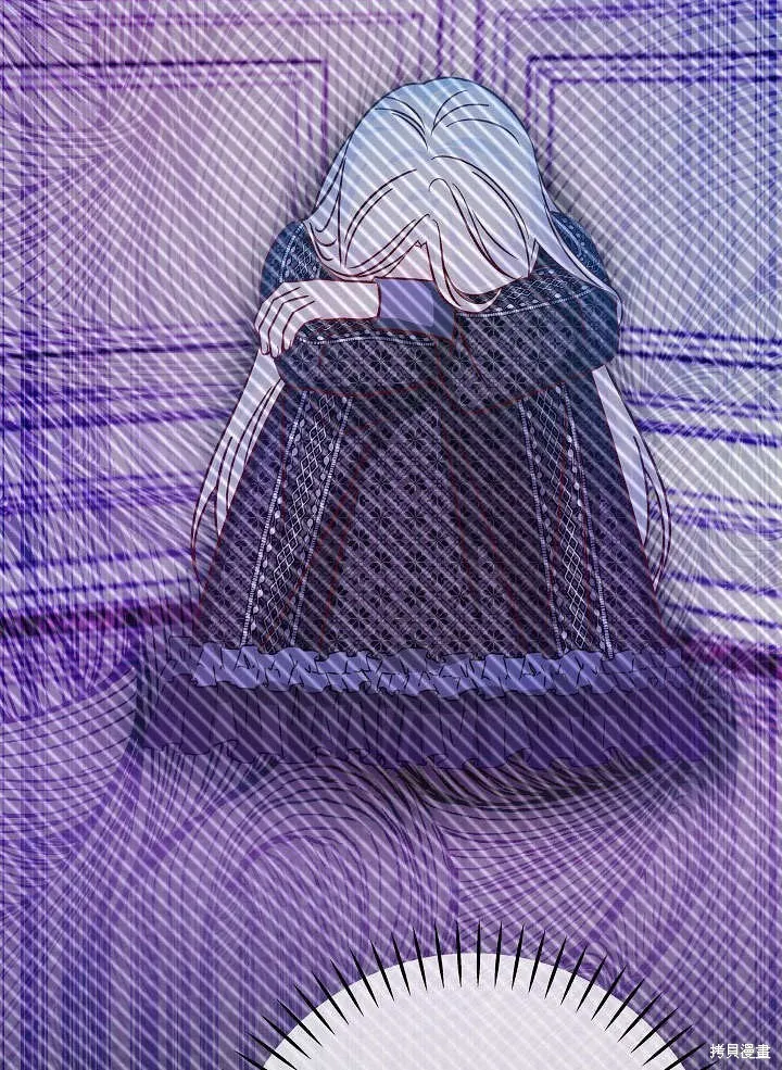 海军上将的妖妻,第50话,第19张