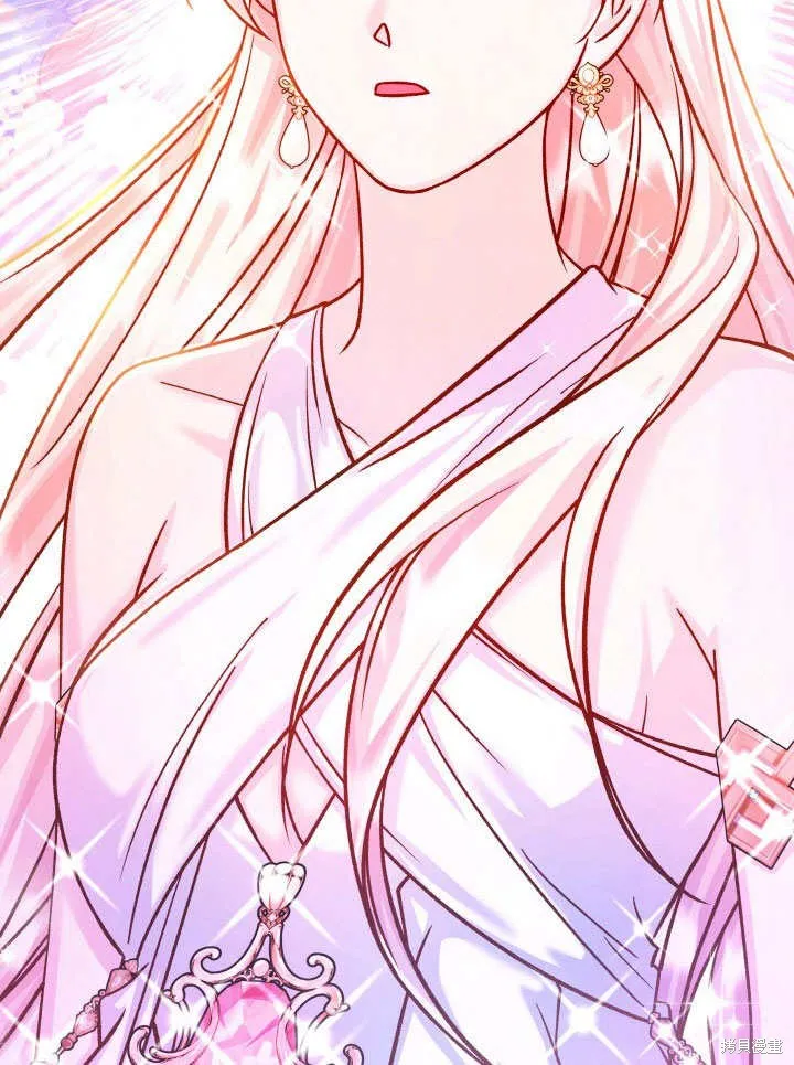 海军上将的妖妻,第67话,第134张
