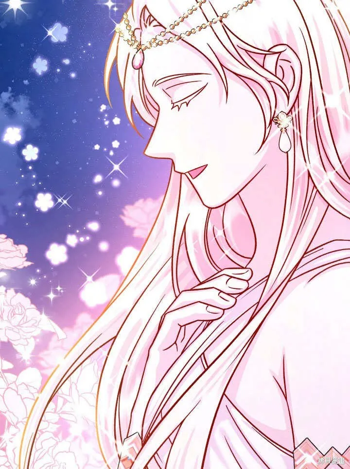 海军上将的妖妻,第67话,第140张