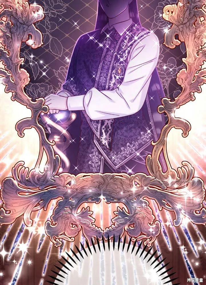 海军上将的妖妻,第67话,第35张