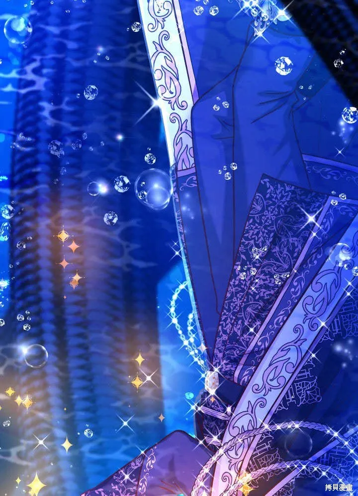 海军上将的妖妻,第67话,第49张