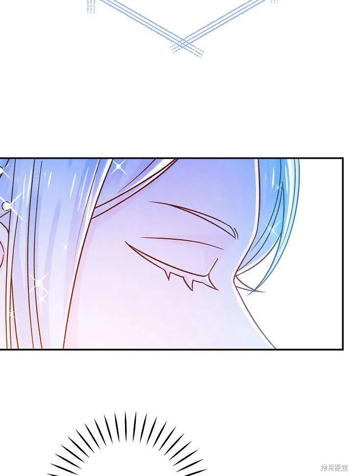海军上将的妖妻,第49话,第104张
