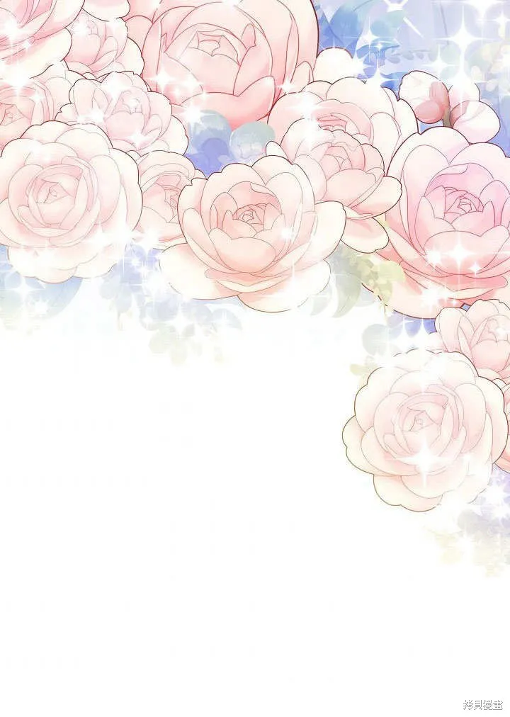 海军上将的妖妻,第49话,第129张