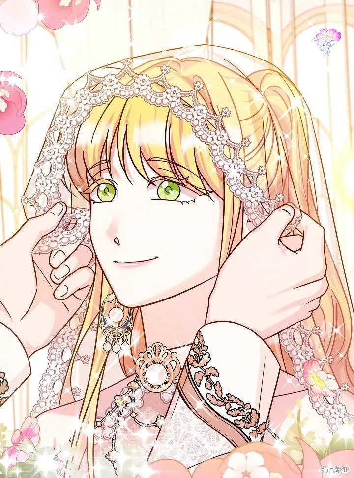 海军上将的妖妻,第49话,第44张
