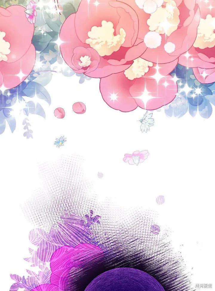 海军上将的妖妻,第49话,第45张