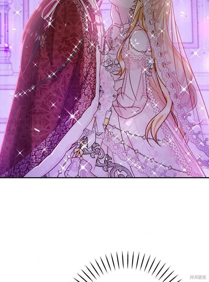 海军上将的妖妻,第49话,第49张