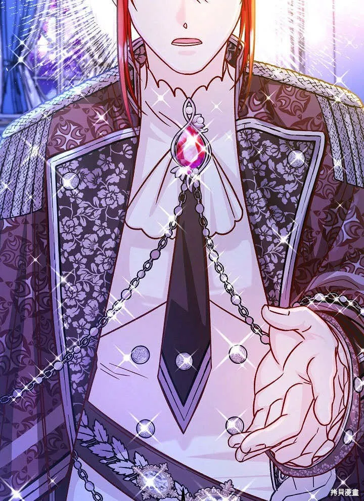 海军上将的妖妻,第54话,第109张