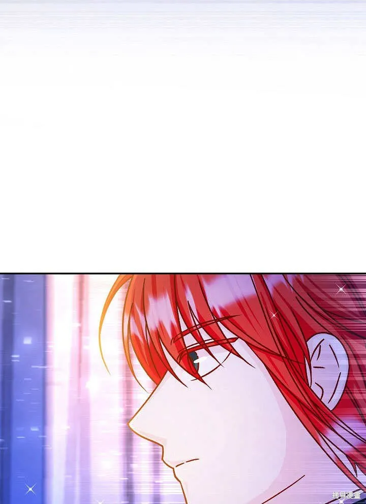 海军上将的妖妻,第54话,第118张