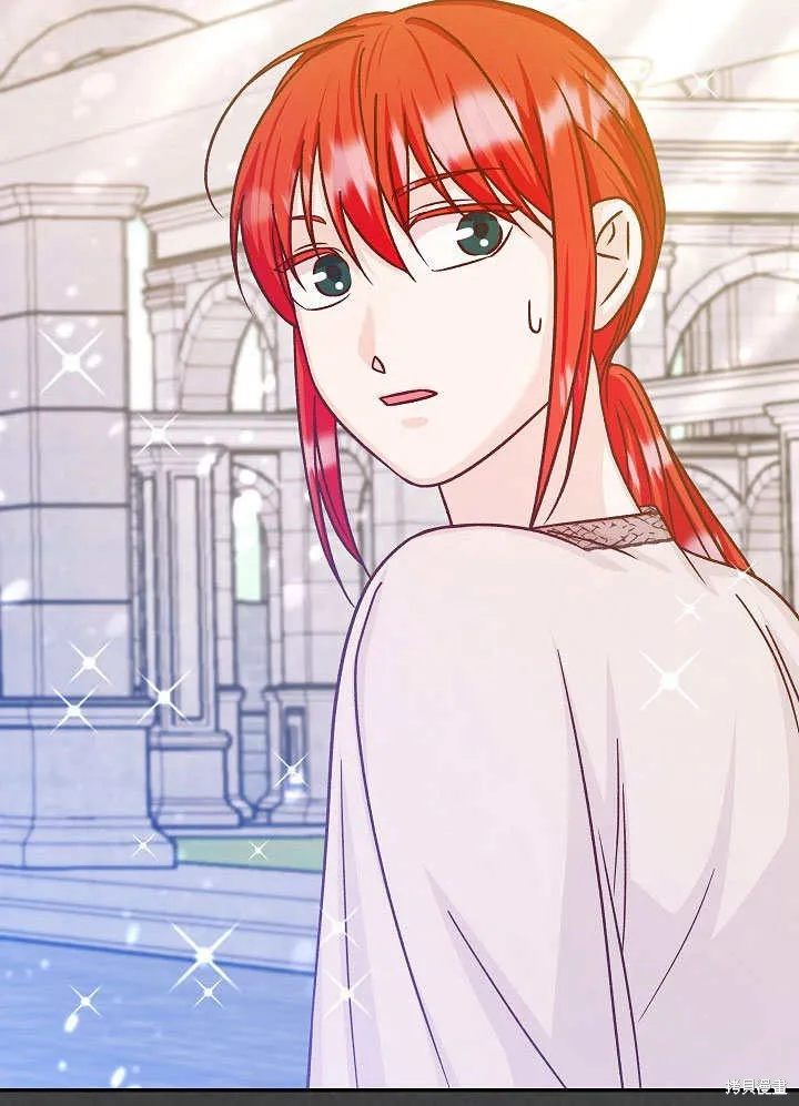海军上将的妖妻,第54话,第138张