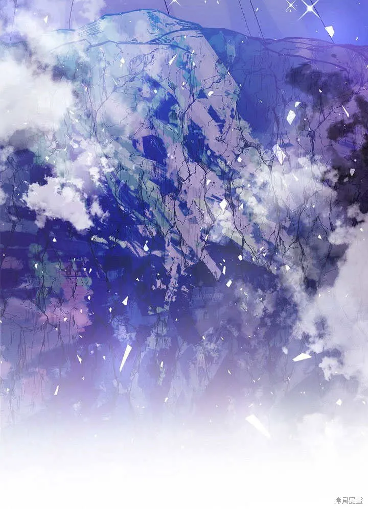 海军上将的妖妻,第54话,第150张