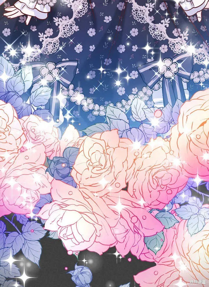 海军上将的妖妻,第54话,第29张