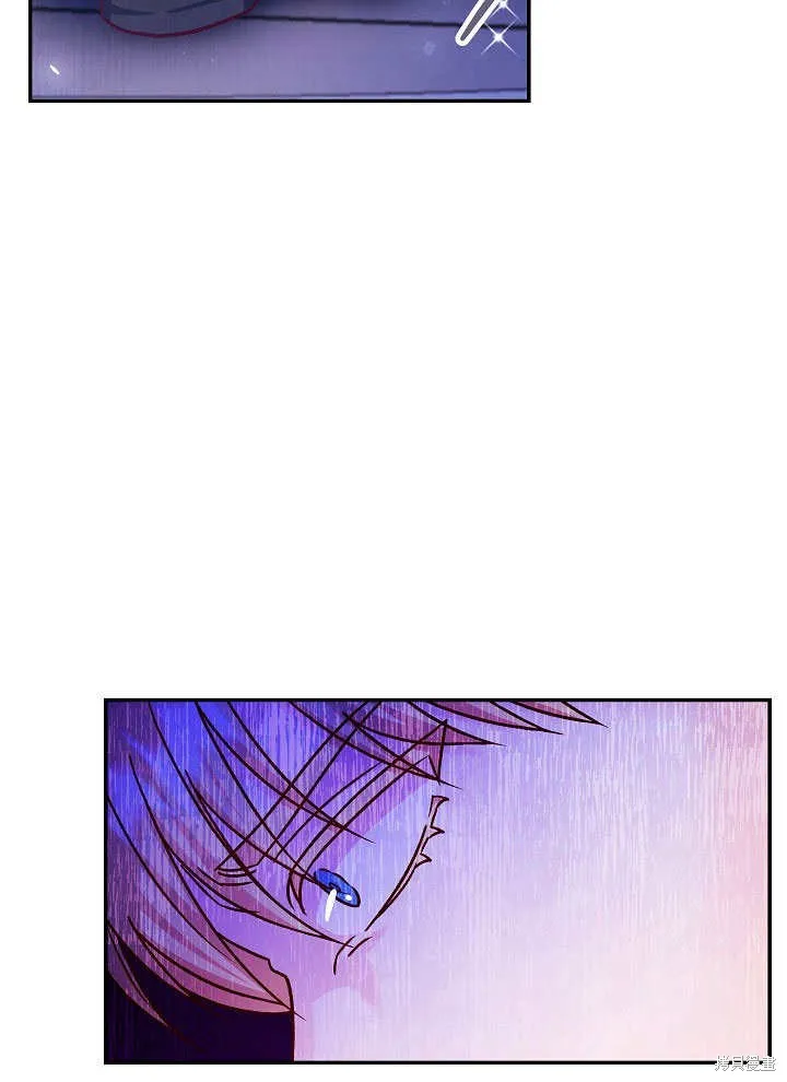 海军上将的妖妻,第54话,第61张