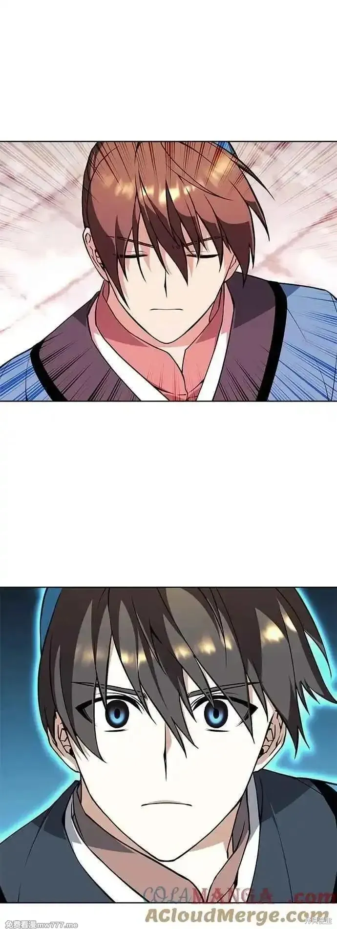 落鄉文士傳,第2部 第129话,第25张