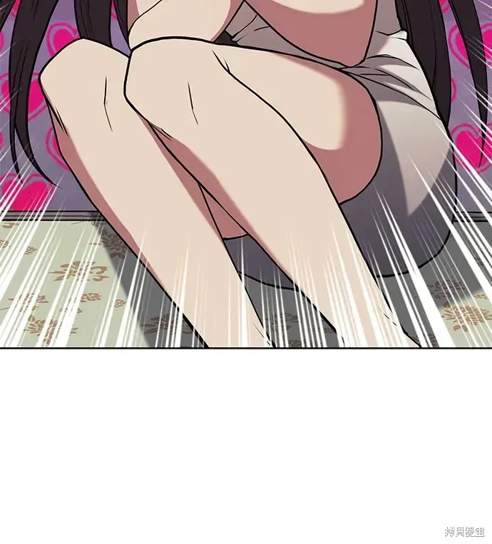 落鄉文士傳,第2季第116话,第35张