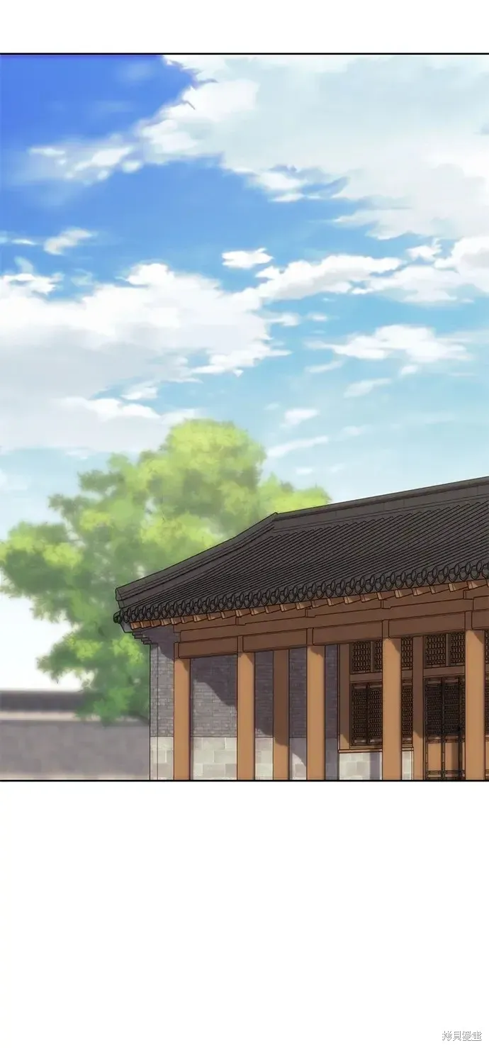 落鄉文士傳,第2季第116话,第40张