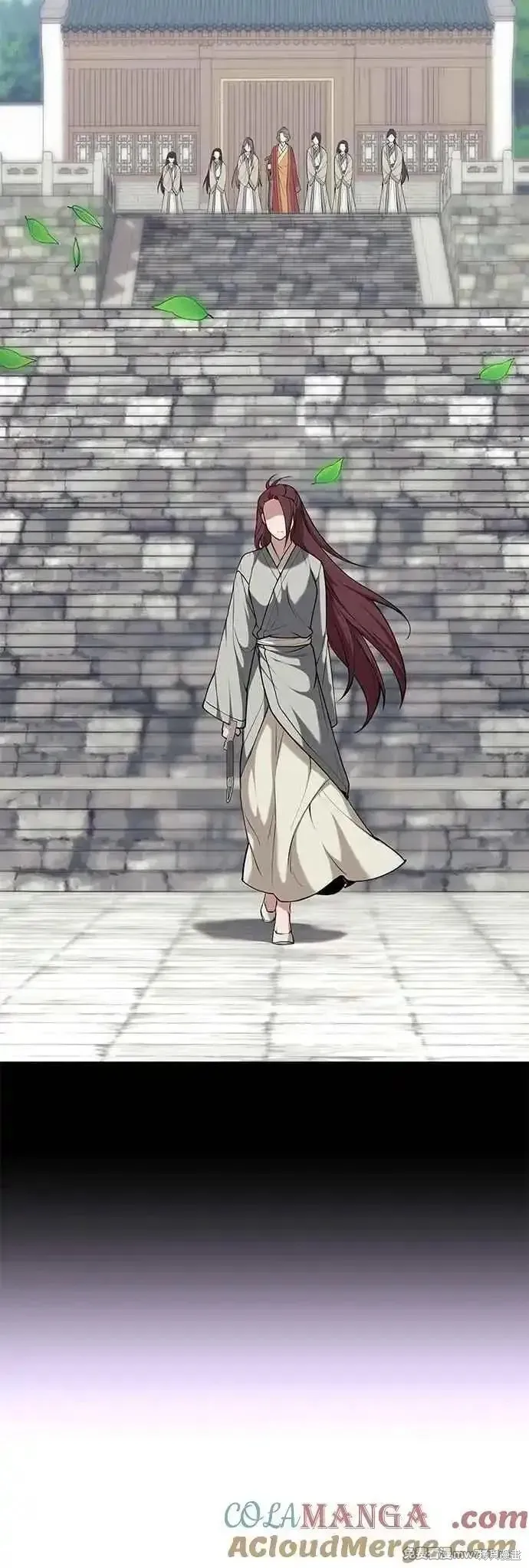 落鄉文士傳,第2部 第134话,第34张