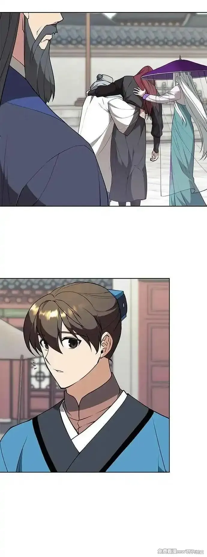 落鄉文士傳,第2部 第130话,第6张